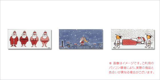 クリスマスカード3枚セット - 詳細画像