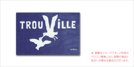 トゥルーヴィルの旗　ポストカード - 詳細画像