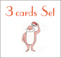 クリスマスカード3枚セット