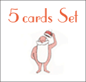 クリスマスカード5枚セット