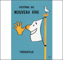 トゥルーヴィル　フェスティバル　ポストカード